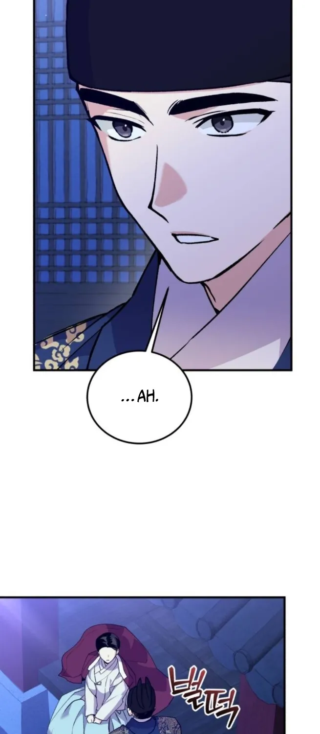 I Was Reincarnated as King Danjong
