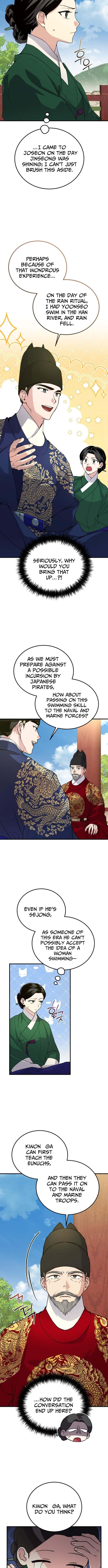 I Was Reincarnated as King Danjong