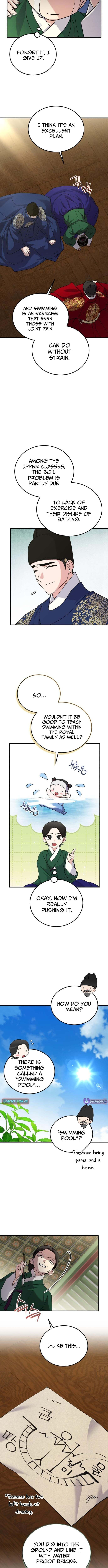 I Was Reincarnated as King Danjong