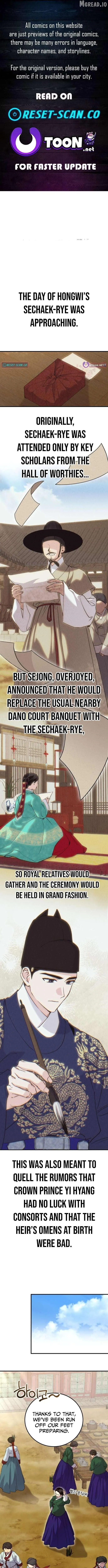 I Was Reincarnated as King Danjong