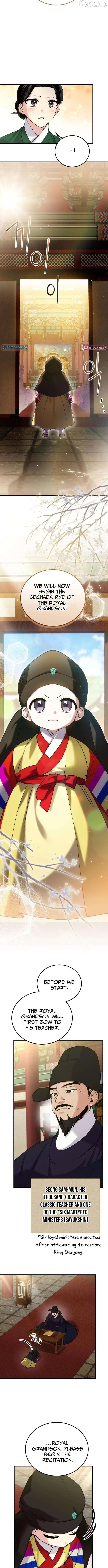 I Was Reincarnated as King Danjong
