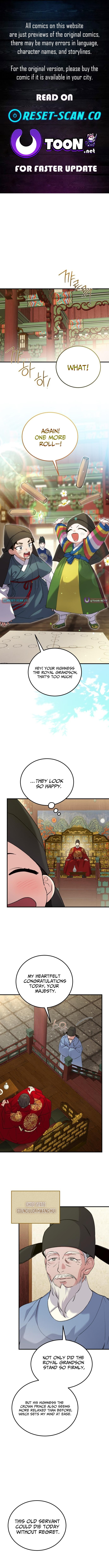 I Was Reincarnated as King Danjong