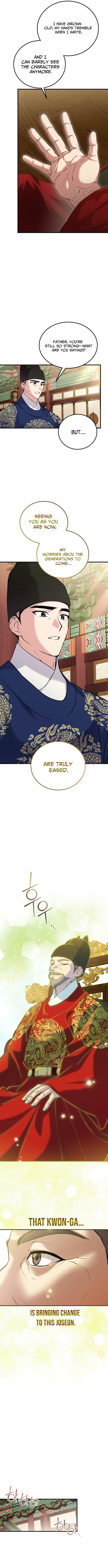 I Was Reincarnated as King Danjong