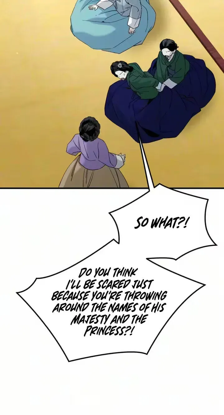 I Was Reincarnated as King Danjong