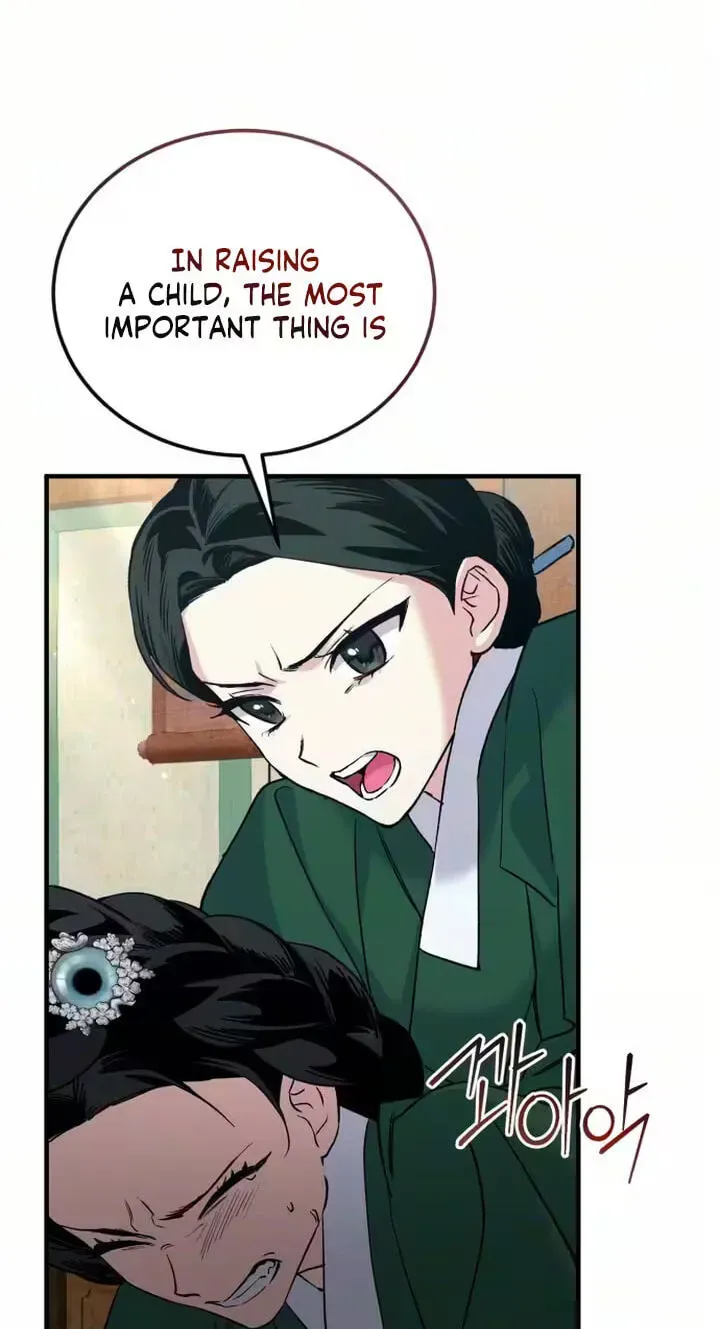 I Was Reincarnated as King Danjong