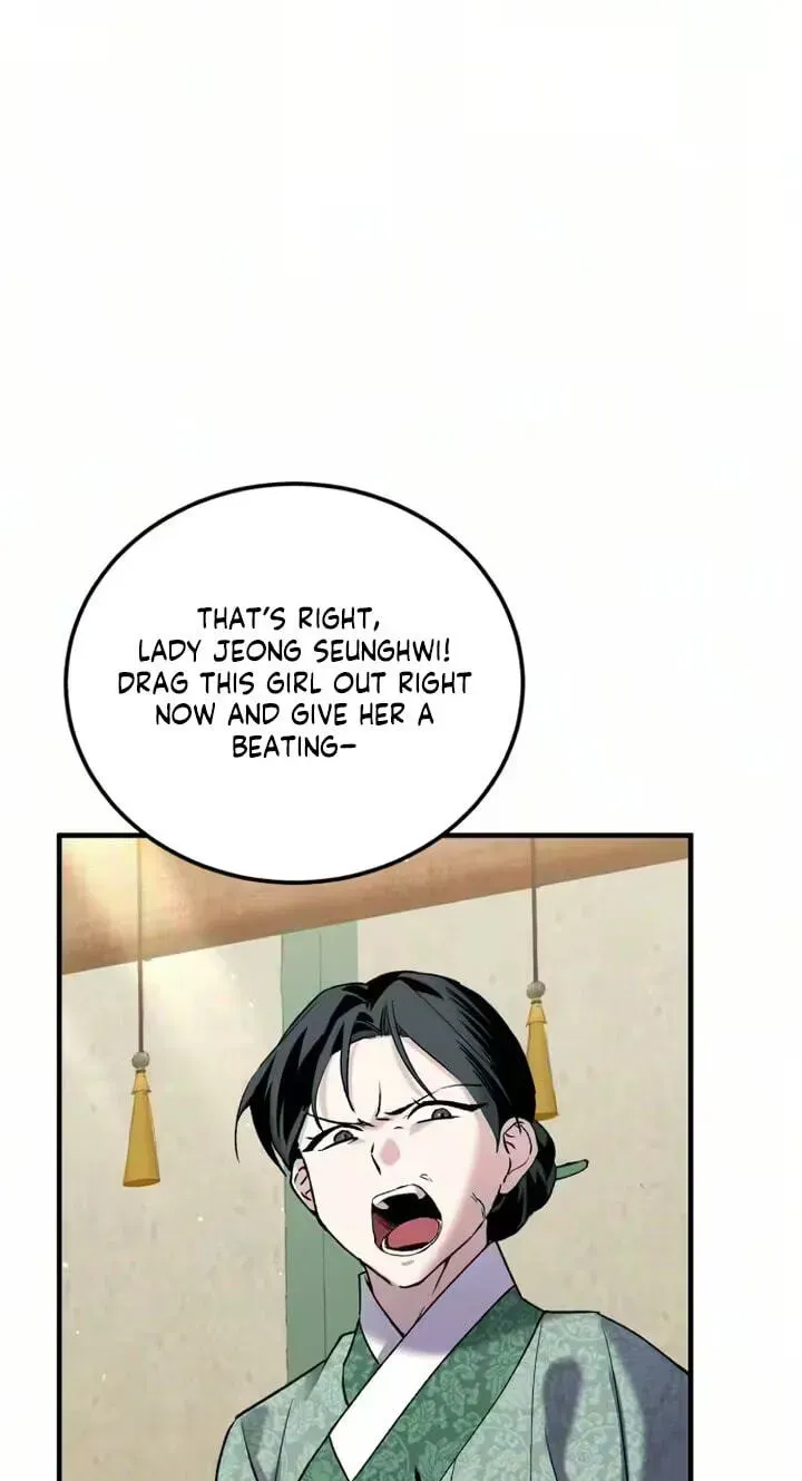I Was Reincarnated as King Danjong