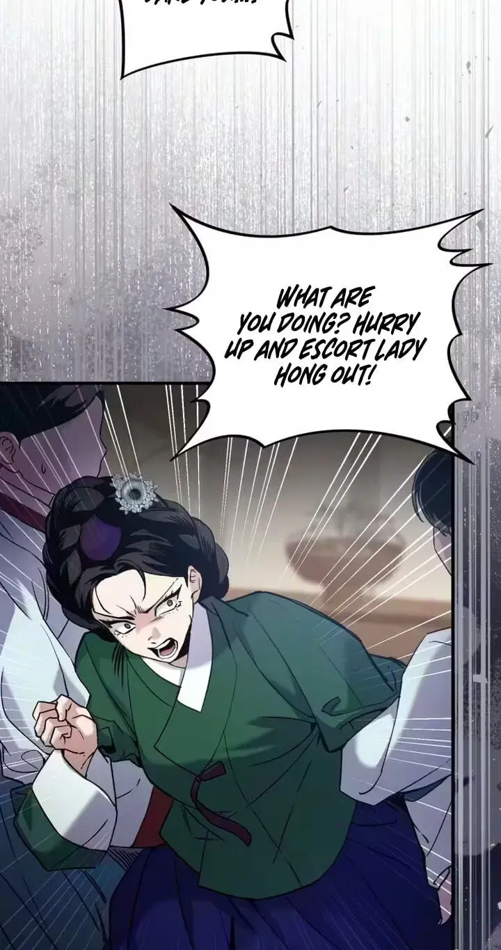 I Was Reincarnated as King Danjong