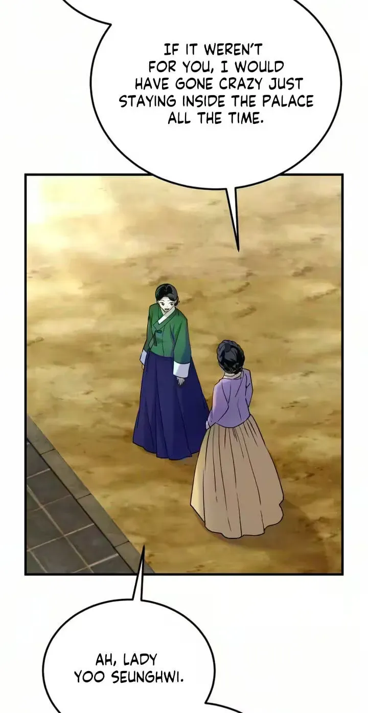 I Was Reincarnated as King Danjong