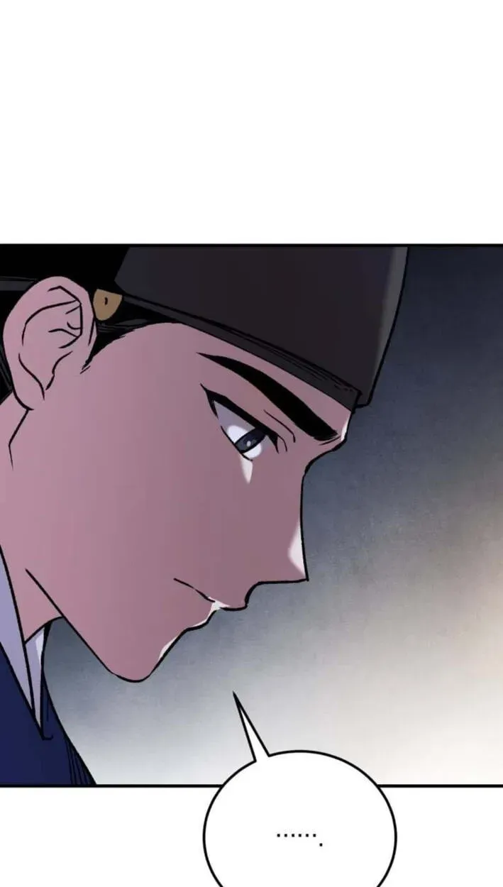 I Was Reincarnated as King Danjong