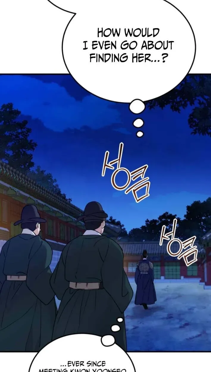 I Was Reincarnated as King Danjong