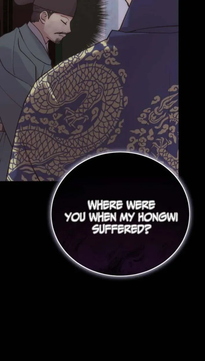 I Was Reincarnated as King Danjong