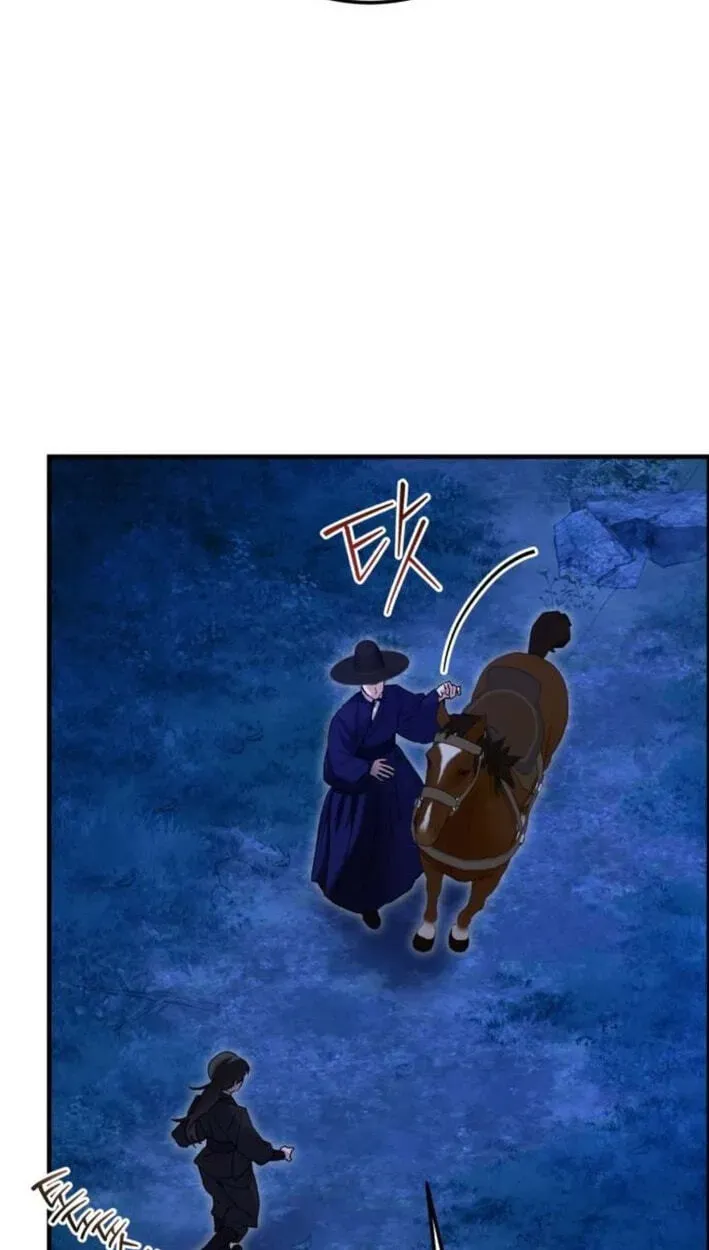 I Was Reincarnated as King Danjong