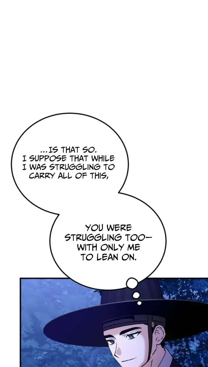 I Was Reincarnated as King Danjong
