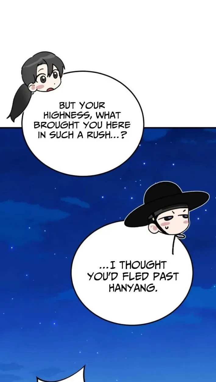 I Was Reincarnated as King Danjong