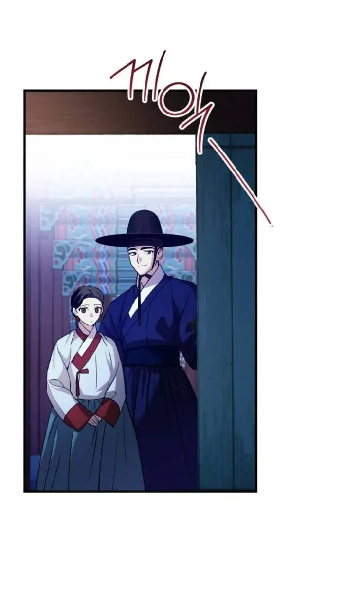I Was Reincarnated as King Danjong