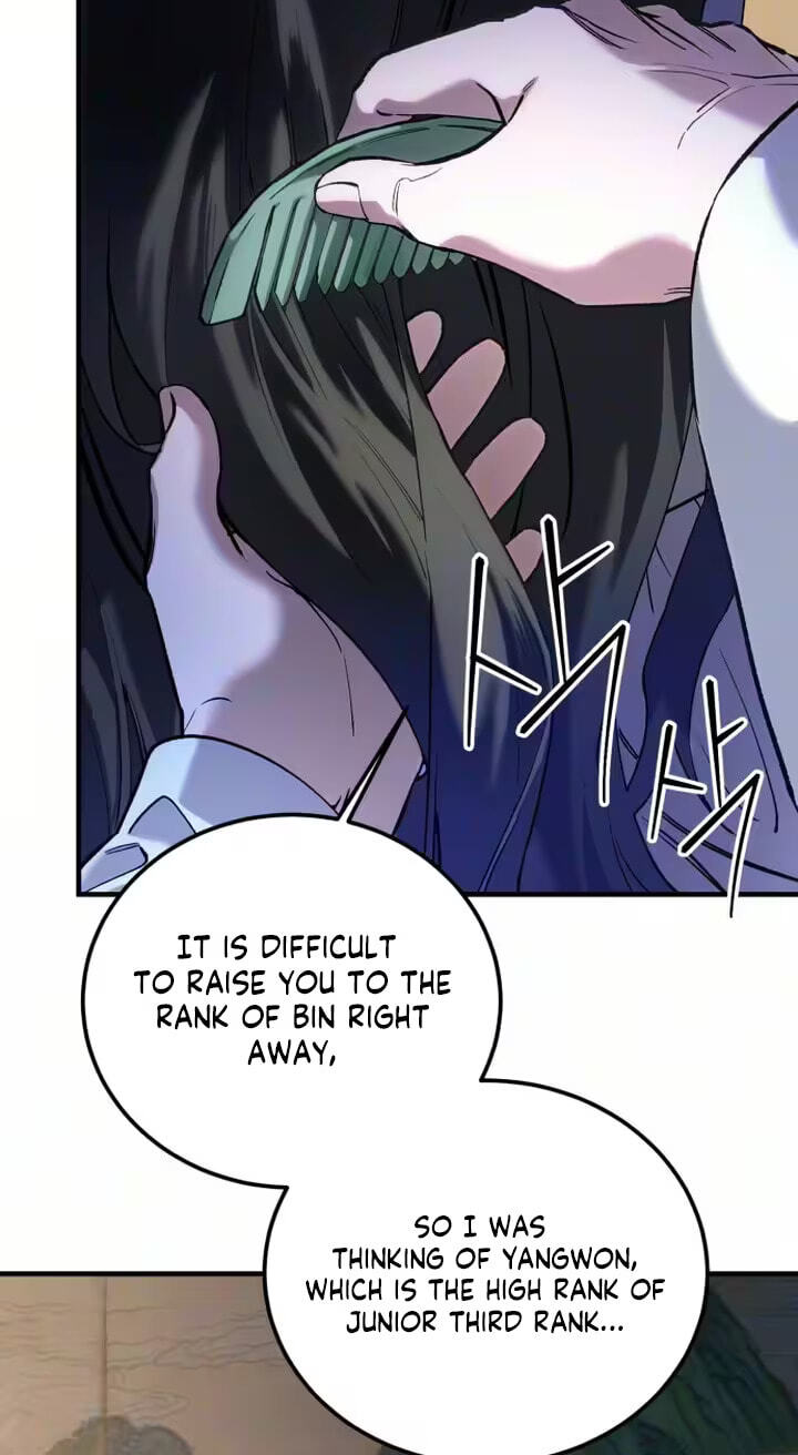 I Was Reincarnated as King Danjong