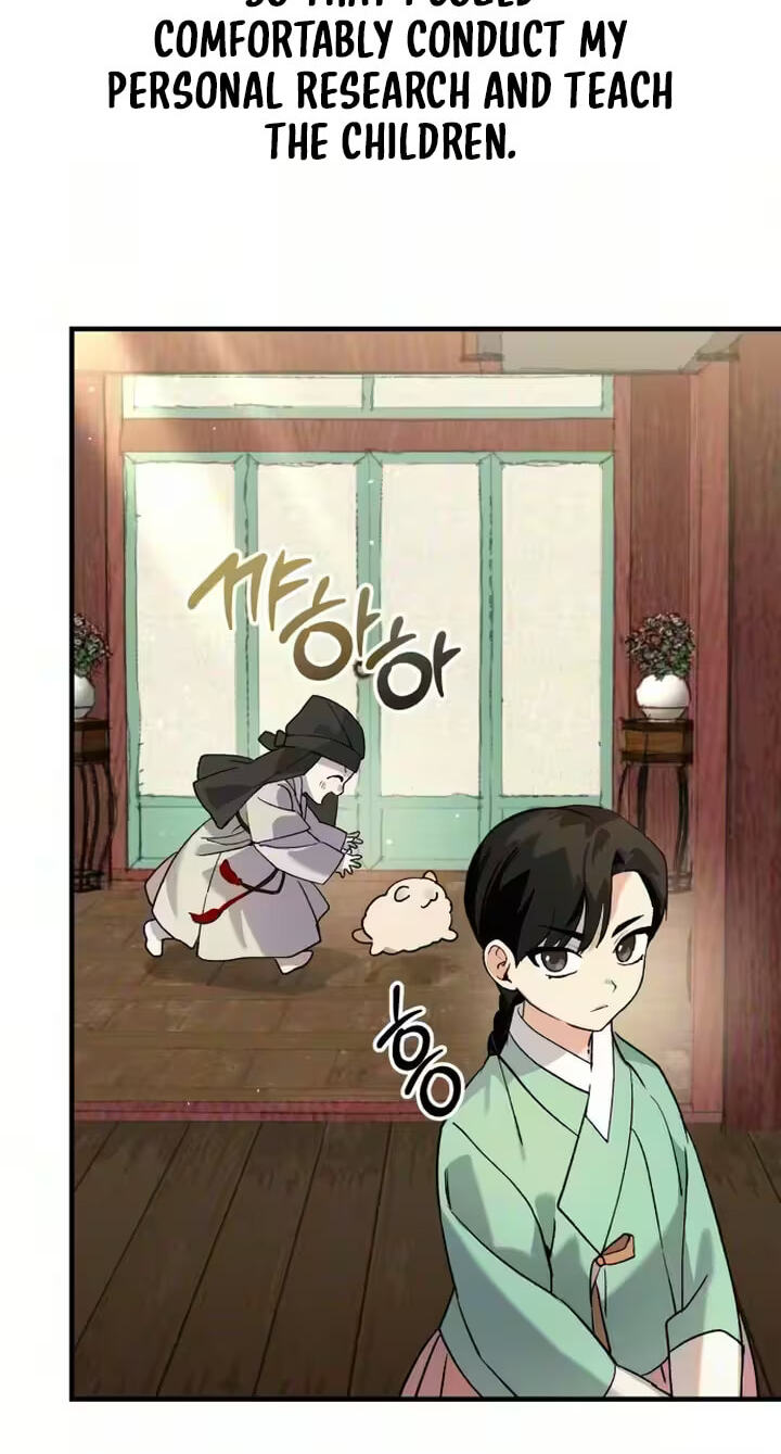 I Was Reincarnated as King Danjong