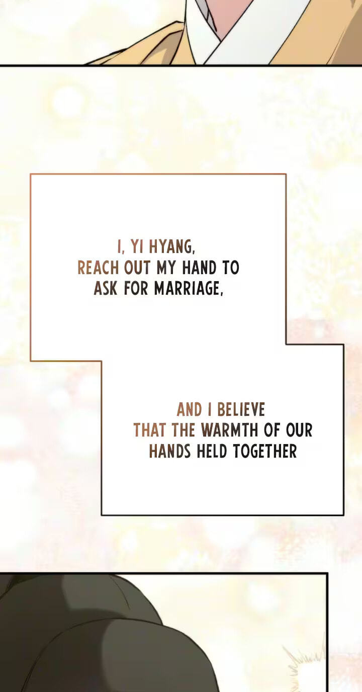 I Was Reincarnated as King Danjong
