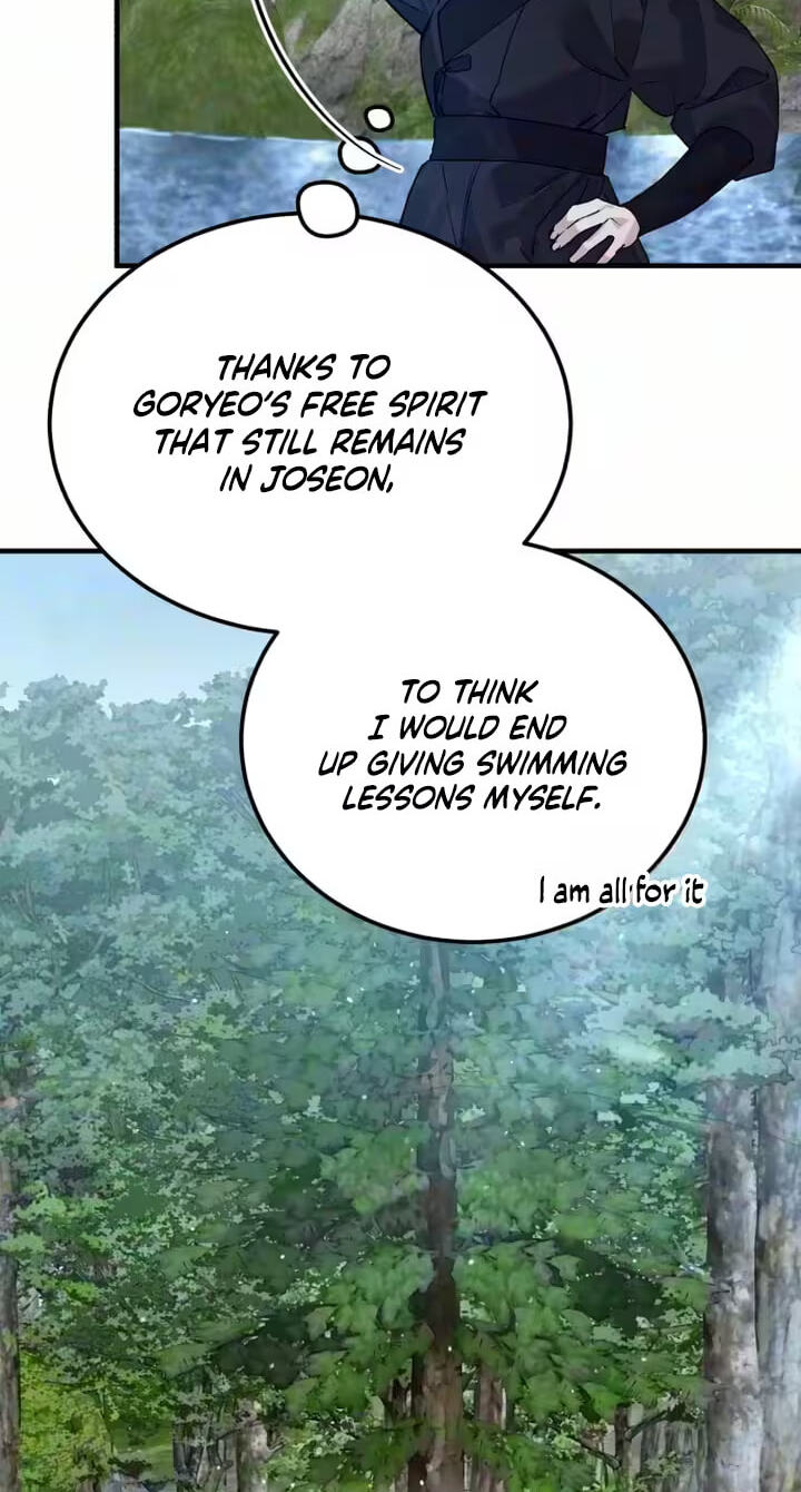 I Was Reincarnated as King Danjong