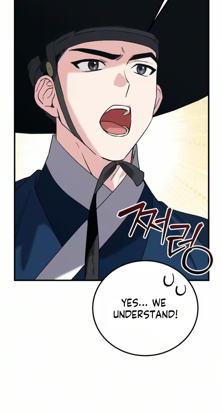 I Was Reincarnated as King Danjong