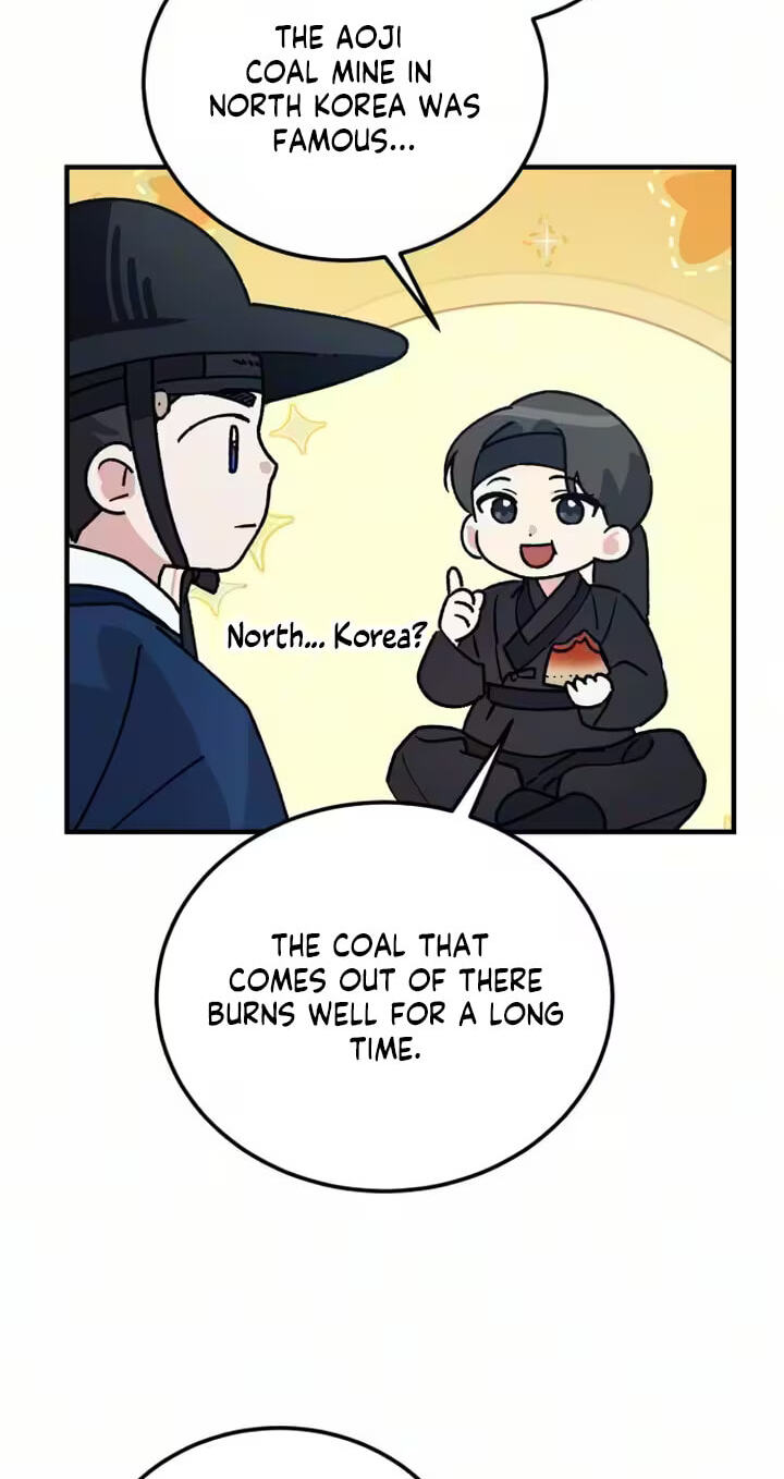 I Was Reincarnated as King Danjong