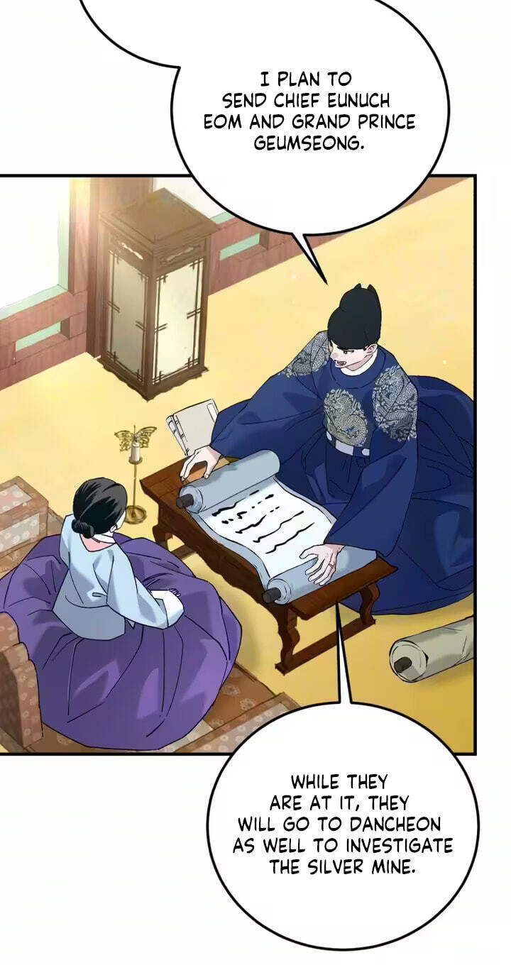 I Was Reincarnated as King Danjong