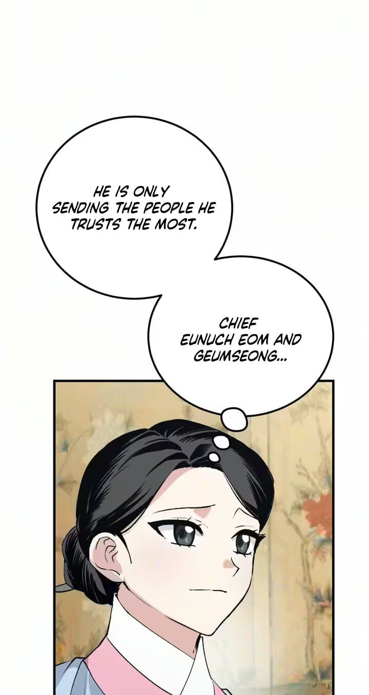 I Was Reincarnated as King Danjong