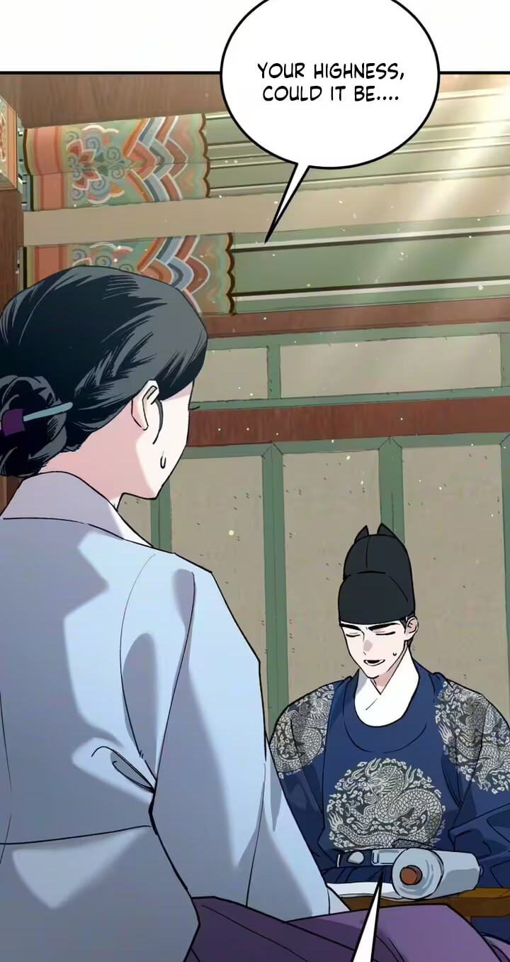 I Was Reincarnated as King Danjong