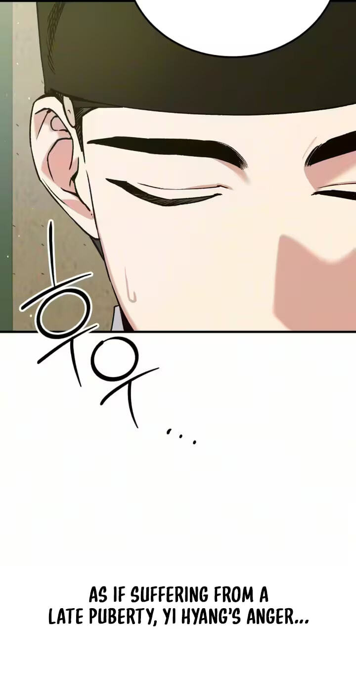 I Was Reincarnated as King Danjong