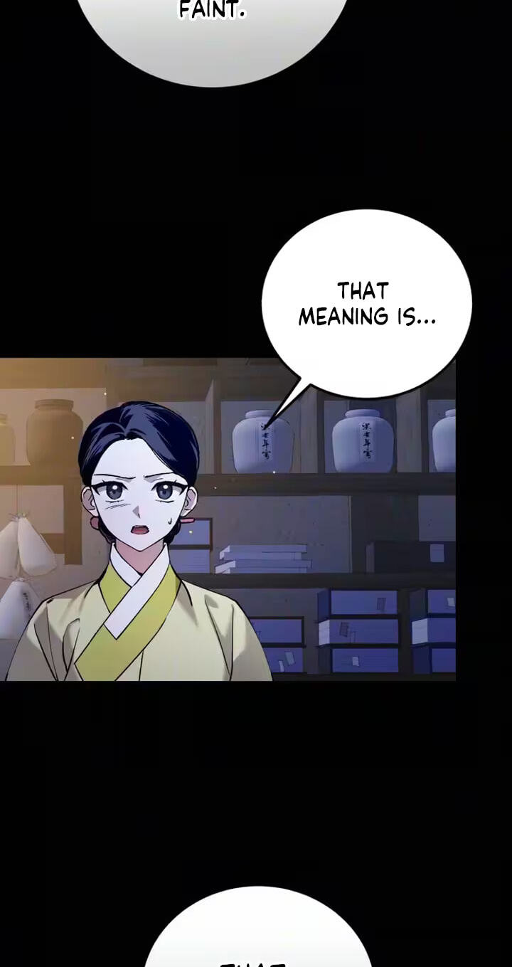 I Was Reincarnated as King Danjong