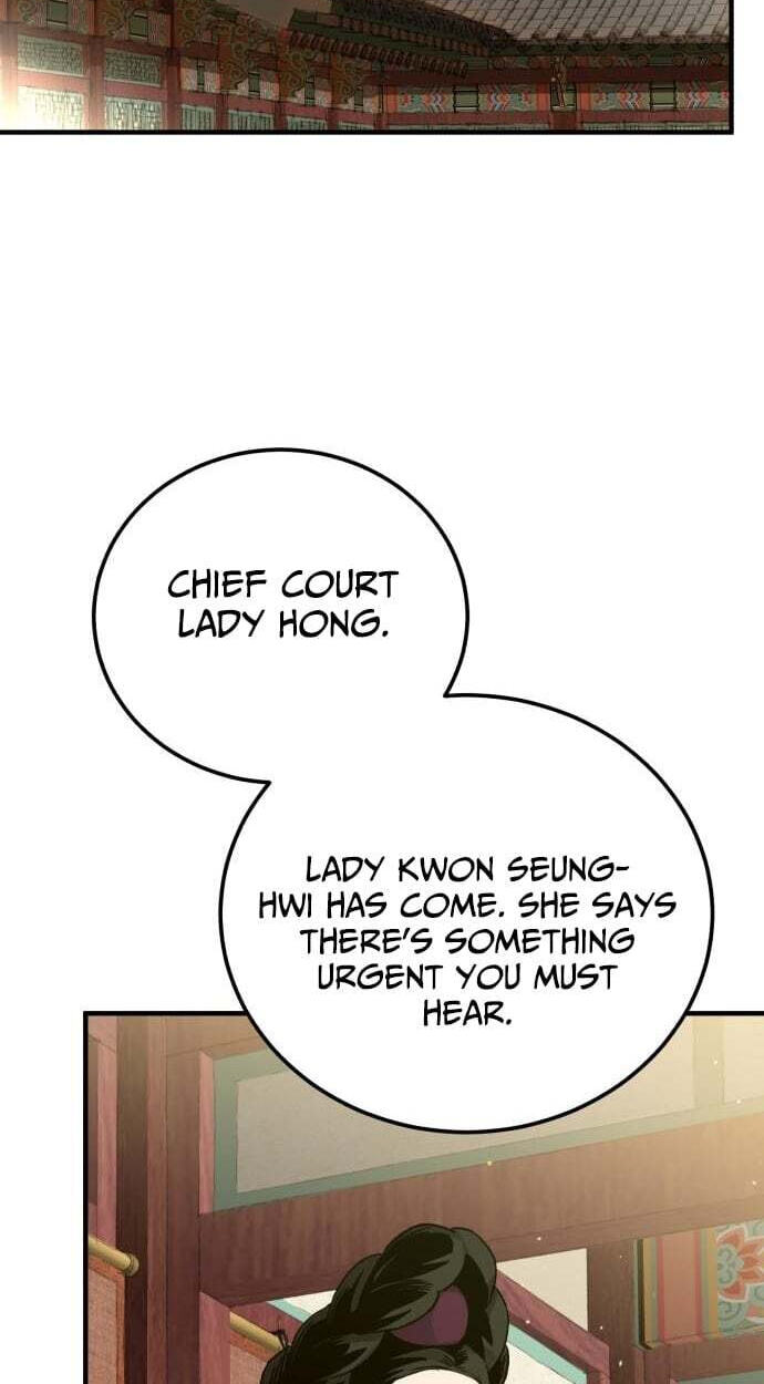 I Was Reincarnated as King Danjong
