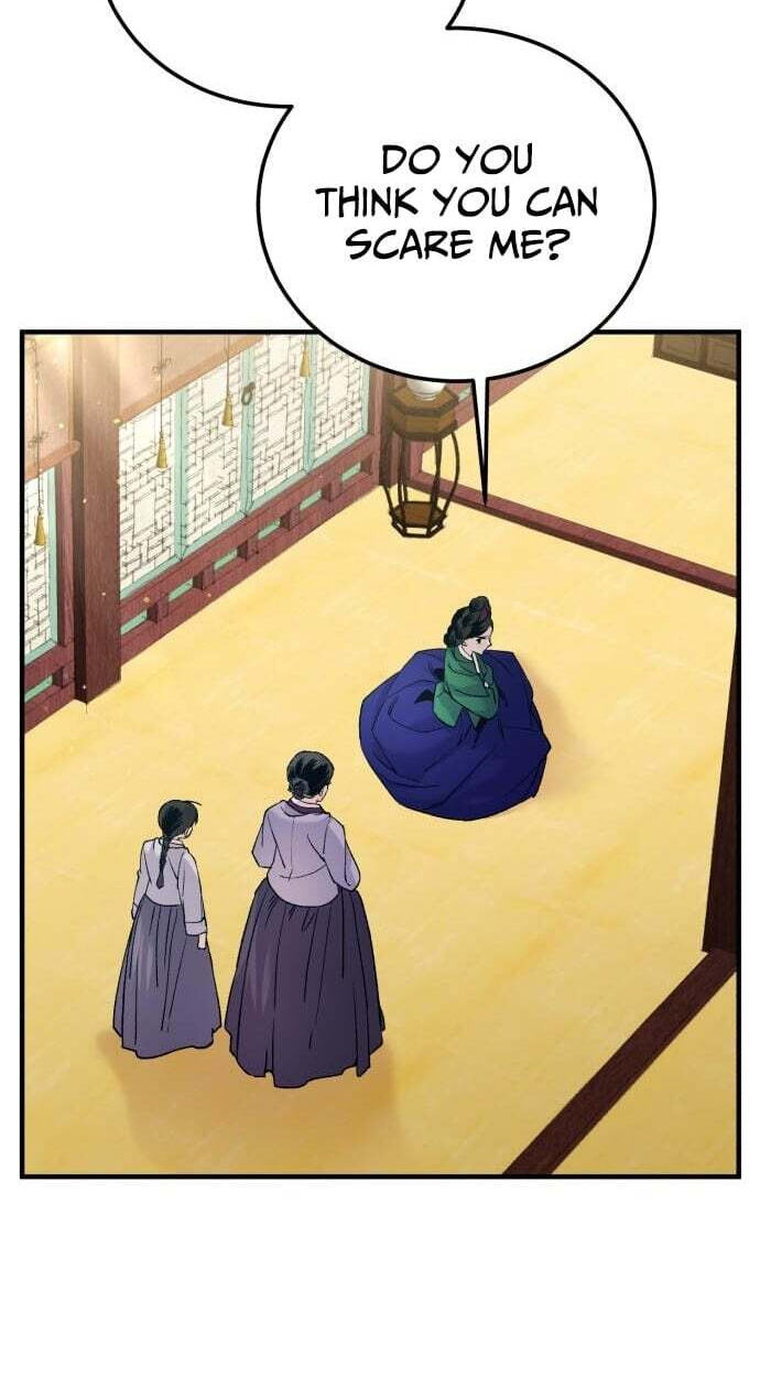 I Was Reincarnated as King Danjong