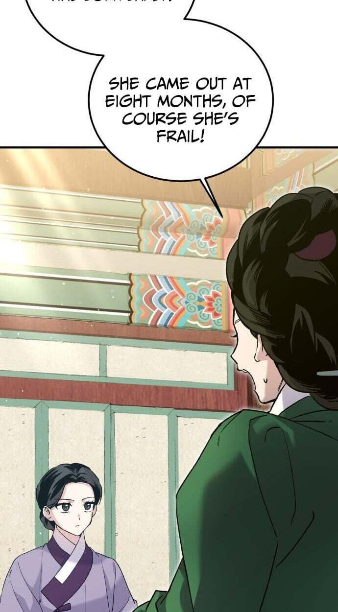 I Was Reincarnated as King Danjong