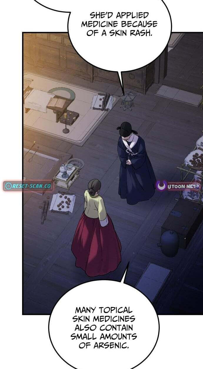I Was Reincarnated as King Danjong
