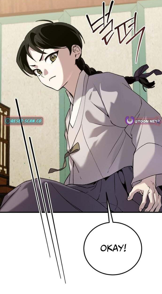 I Was Reincarnated as King Danjong