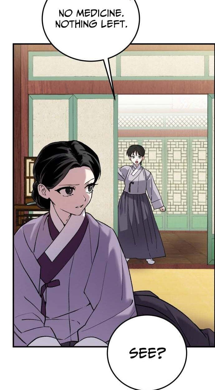 I Was Reincarnated as King Danjong