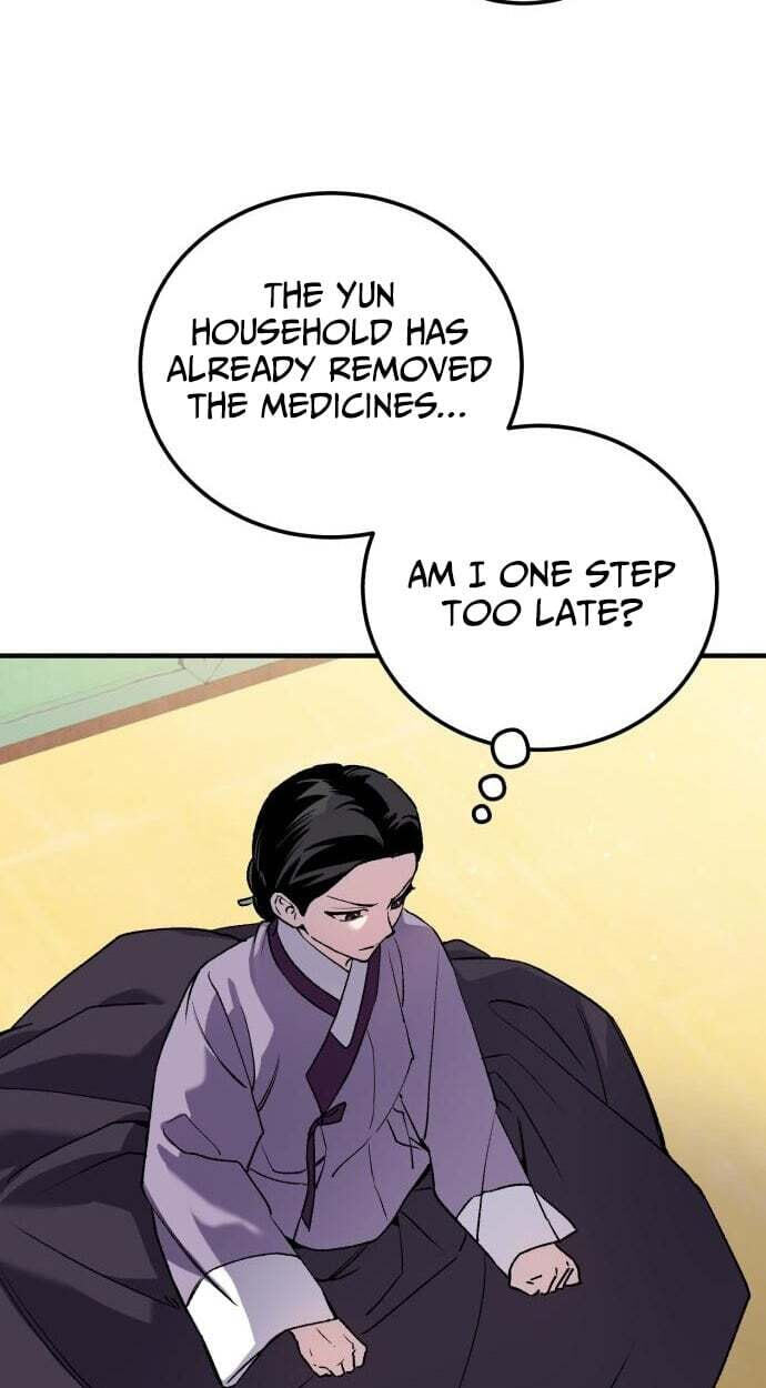 I Was Reincarnated as King Danjong