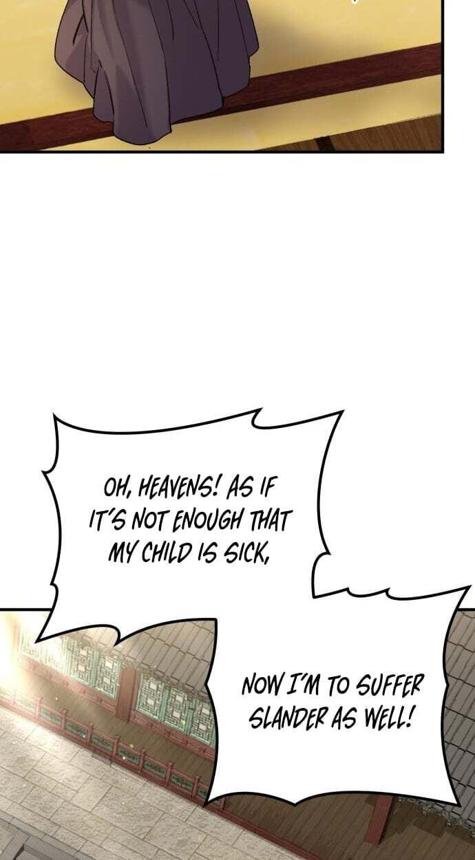 I Was Reincarnated as King Danjong