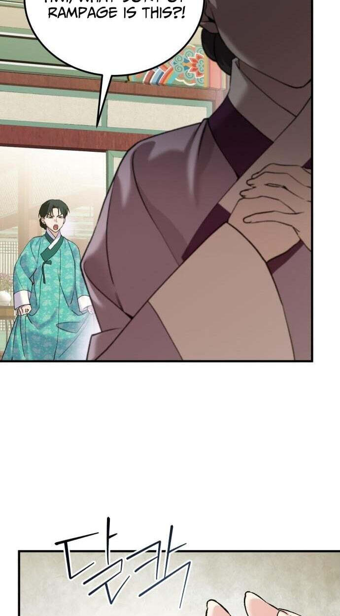 I Was Reincarnated as King Danjong