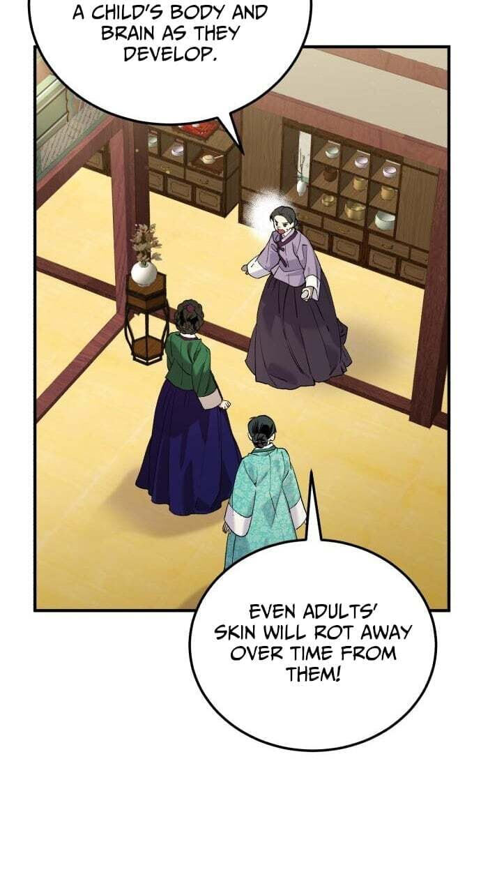 I Was Reincarnated as King Danjong