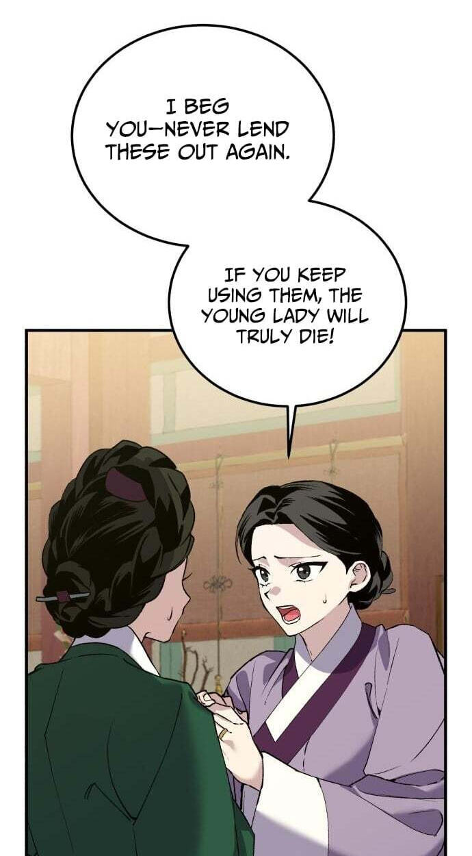 I Was Reincarnated as King Danjong