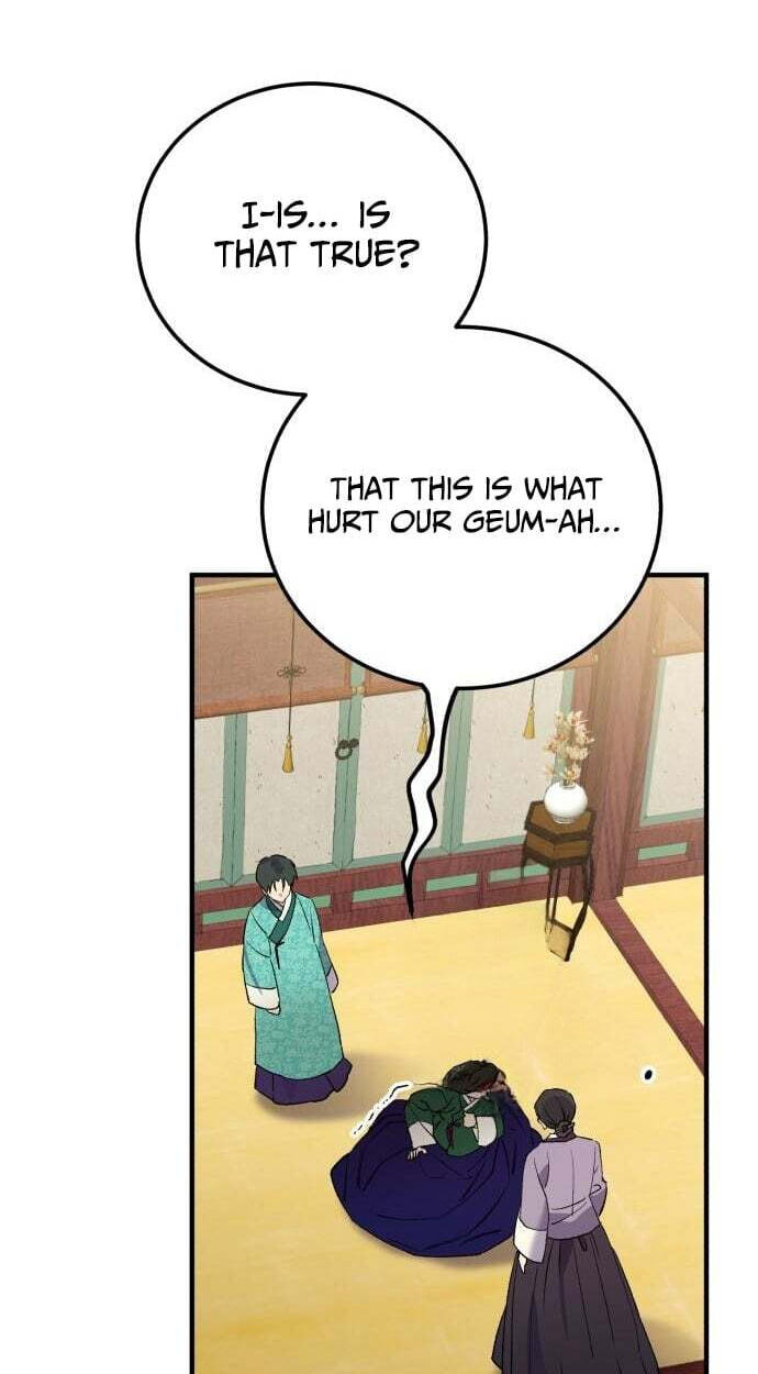 I Was Reincarnated as King Danjong