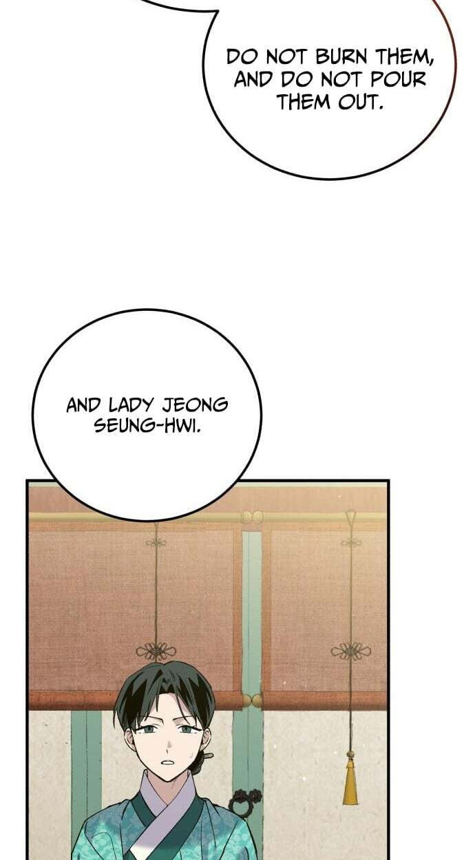 I Was Reincarnated as King Danjong