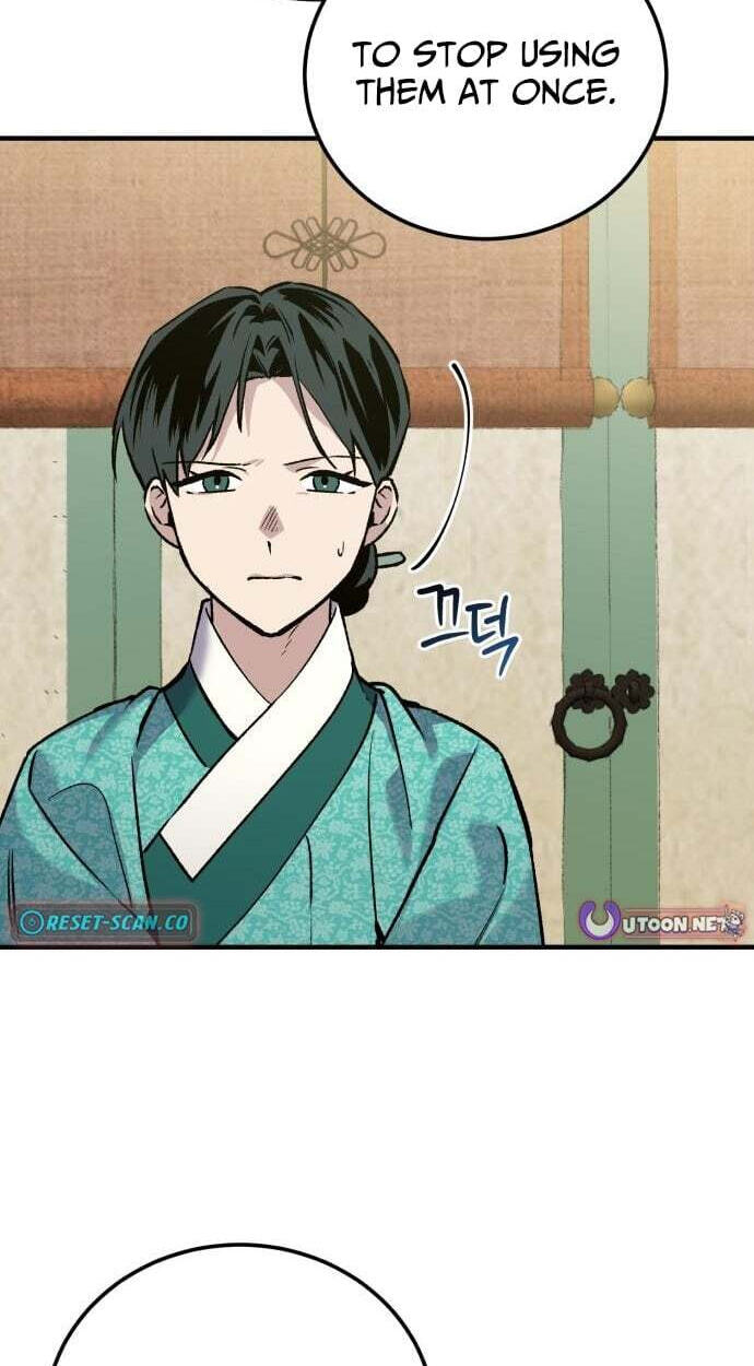 I Was Reincarnated as King Danjong