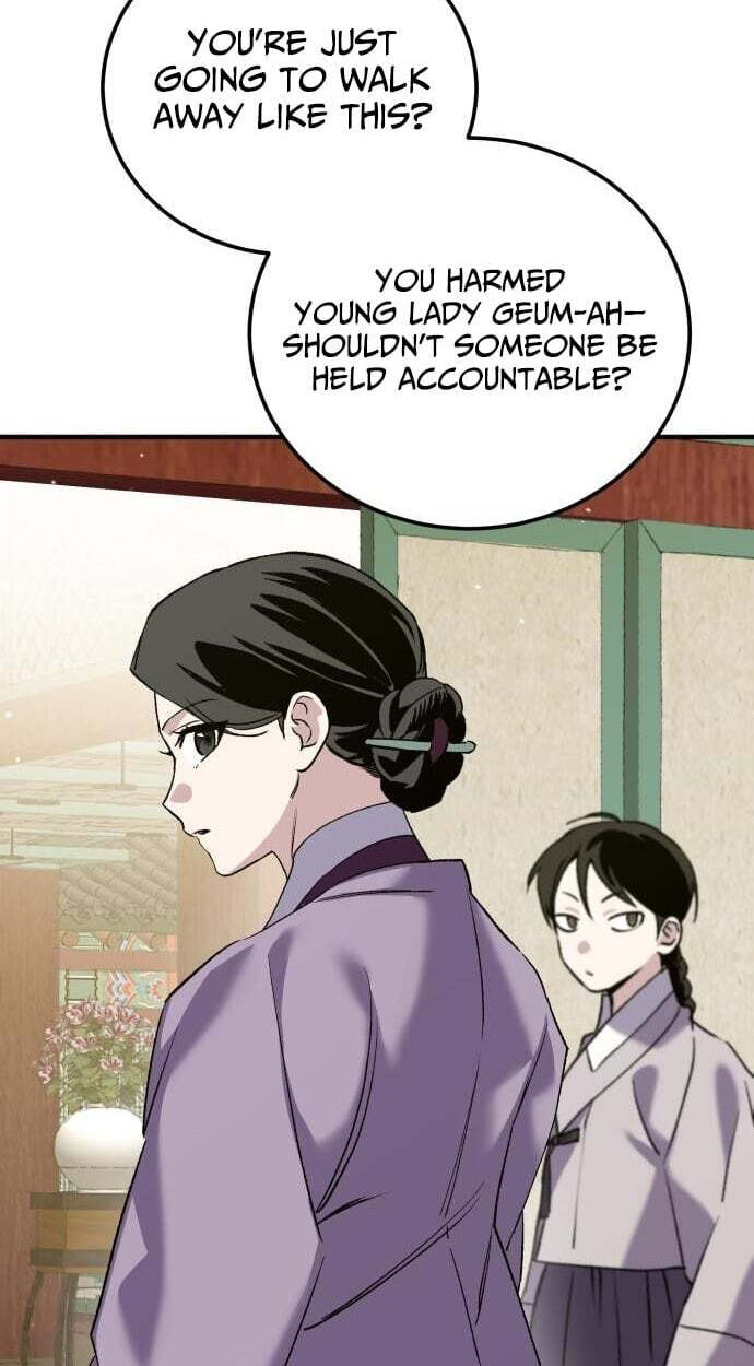 I Was Reincarnated as King Danjong