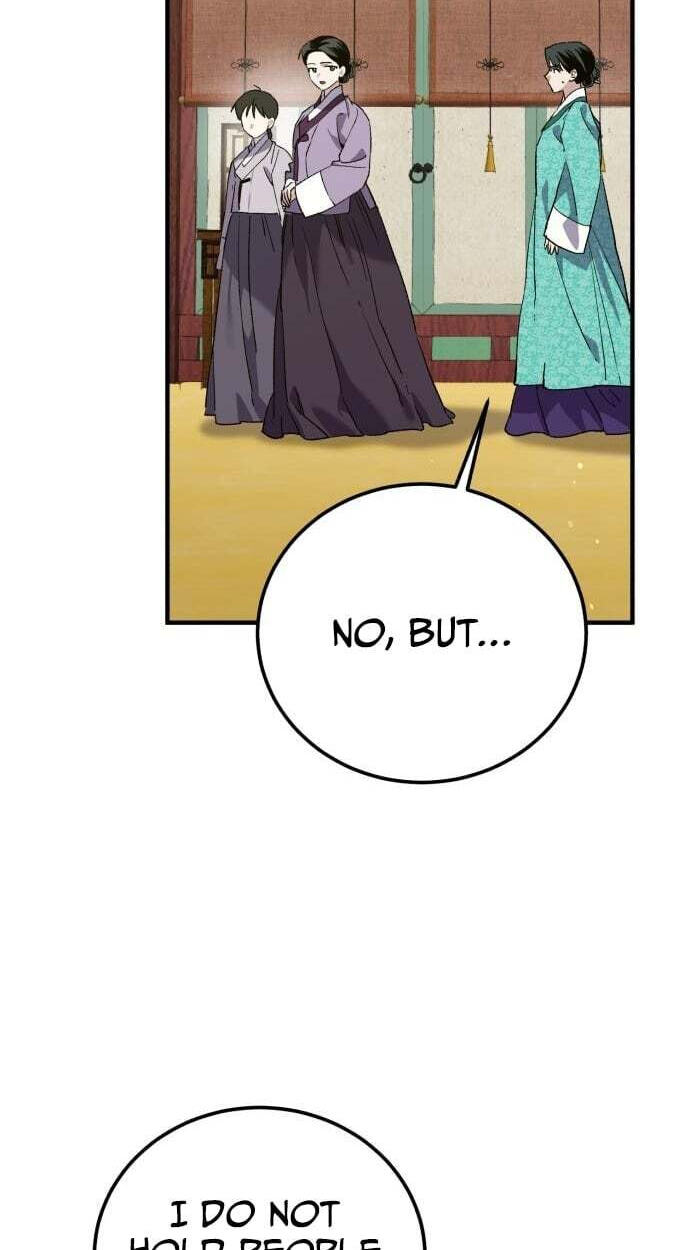 I Was Reincarnated as King Danjong