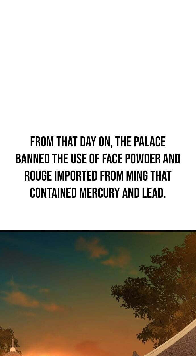 I Was Reincarnated as King Danjong