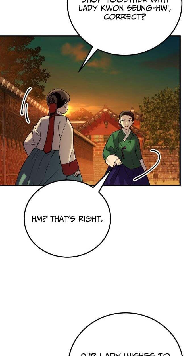 I Was Reincarnated as King Danjong