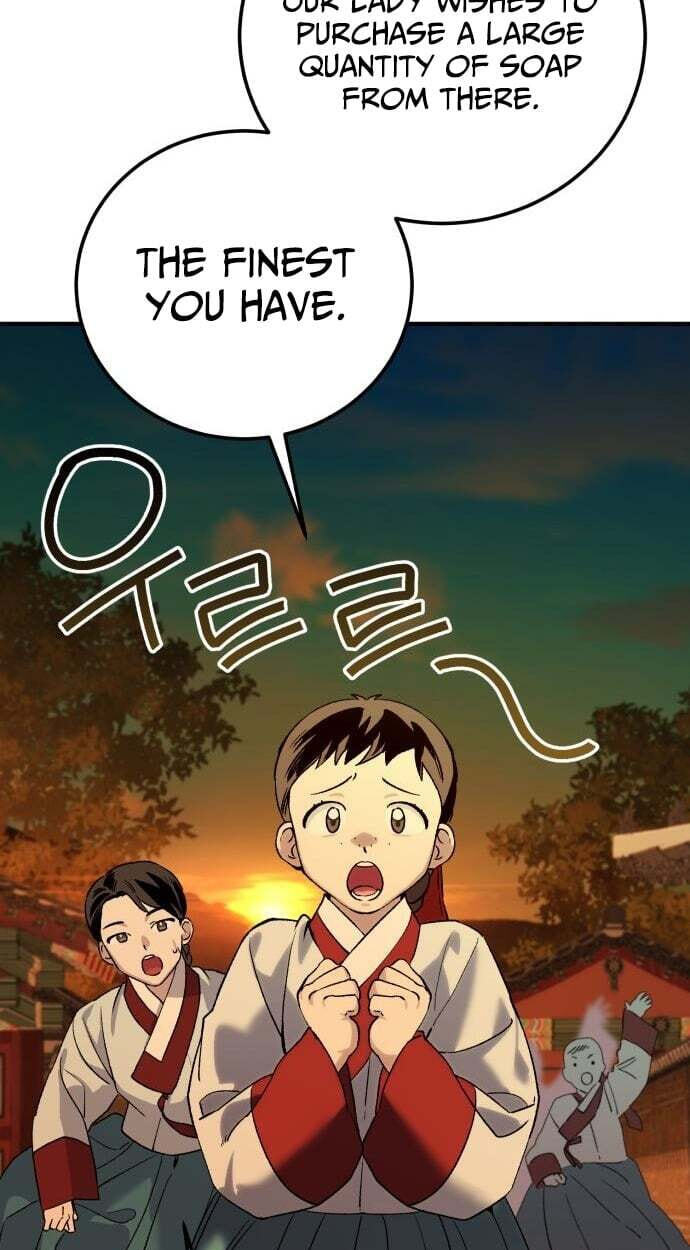 I Was Reincarnated as King Danjong