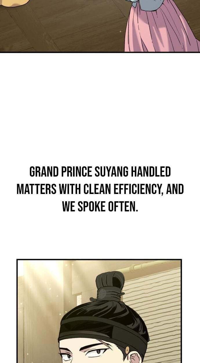 I Was Reincarnated as King Danjong